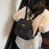 Mochila Satchel para Ropa de Trabajo de Estudiante Universitario para Mujer 2025 Nuevo Color Contrastante Versátil Bolso Cruzado Bolso Tote de Gran Capacidad