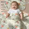 Classe A Gaze Cobrir Cobertor Bambu Algodão Toalha de Banho Produtos Recém-Nascidos Saco Bebê Saco Único para Recém-Nascidos