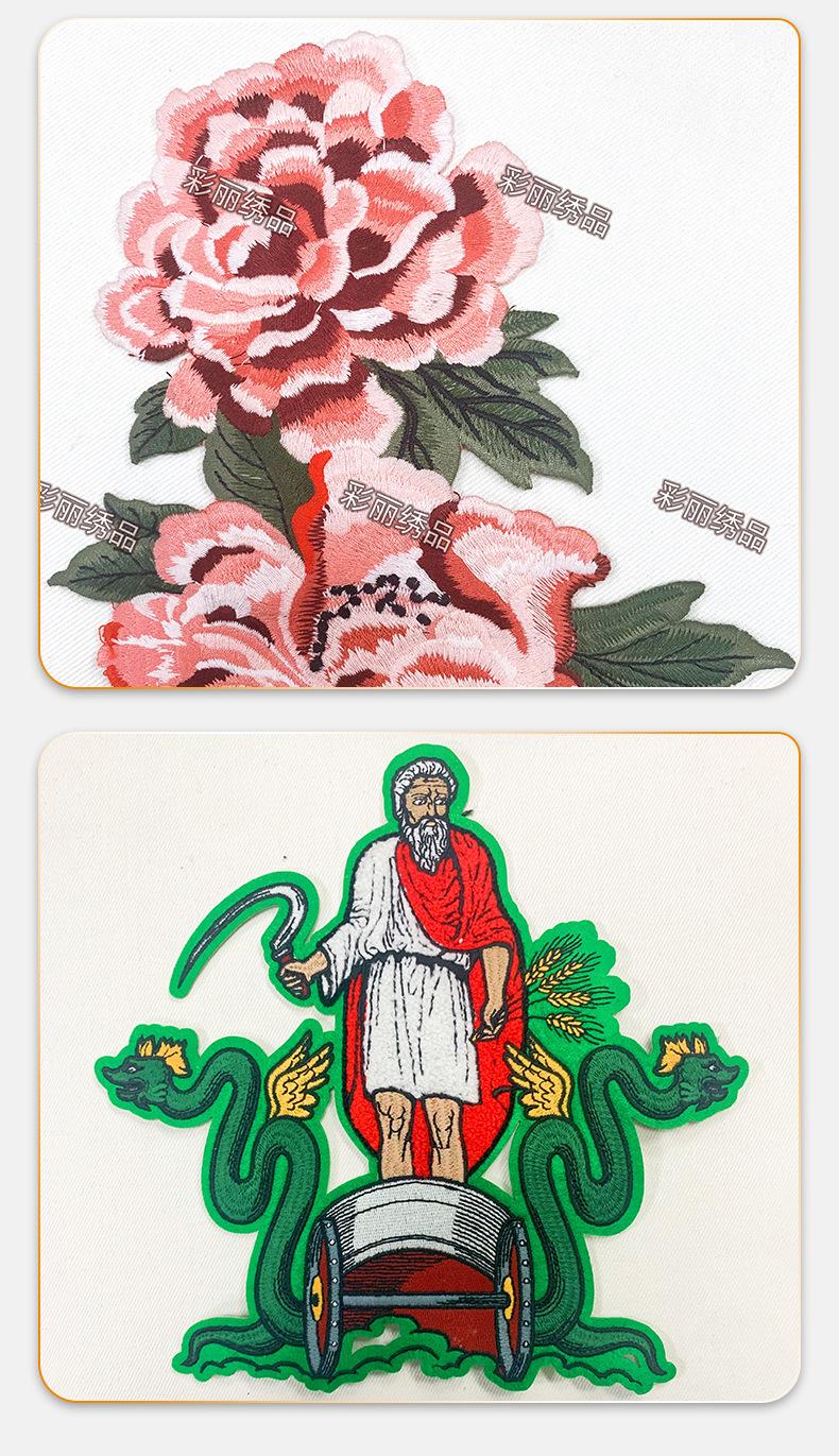 绣花2_13.jpg