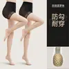 Medias anti-enganches para mujer para primavera y verano, finas, antideslizantes, duraderas, anti-enganches, venta al por mayor desde el fabricante