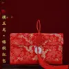 Sobre Rojo de Tela para Boda, Tarifa de Cambio de Compromiso, Regalo de Año Nuevo, Bolsa de Sobre Rojo de 10,000 Yuanes