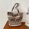 Bolso de Gran Capacidad Estilo Relajado Transfronterizo 2025 Nuevo Bolso de Hombro Versátil para Viajes Diarios para Mujer Bolso Tote Peludo