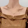 [Lirio del Valle Floreciente] Collar con Borla de Pedrería de Flor 2025 Nuevo Diseño de Nicho Collar Largo Multiusos
