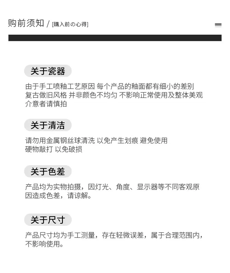 3-三个蝶_17.jpg
