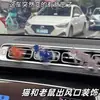 Adornos para Rejilla de Aire Acondicionado de Coche de Tom y Jerry Tom Atrapa a Jerry en el Coche Acrílico Nuevo Entrega de Fábrica