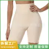 Novas Calças Seamless de Cintura Alta para Controle da Barriga para Comércio Exterior, Shorts Boxer de Tamanho Grande com Comprimento Estendido Anti-Exposição, Calças de Comprimento Médio com Controle da Barriga e Levantamento dos Quadris