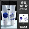 Bolsa de Empaque para Té de Leche Bolsa para Bebida Coca-Cola Bolsa para Bebida Red Social Dibujos Animados Desechable Taza Individual Taza Doble Comercial Para Llevar Cinta Adhesiva