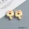 Accesorios de Resina de Gatito Lindo con Donas para Manualidades DIY Llavero de Pegamento de Crema Horquilla Imán para Refrigerador Material para Joyería