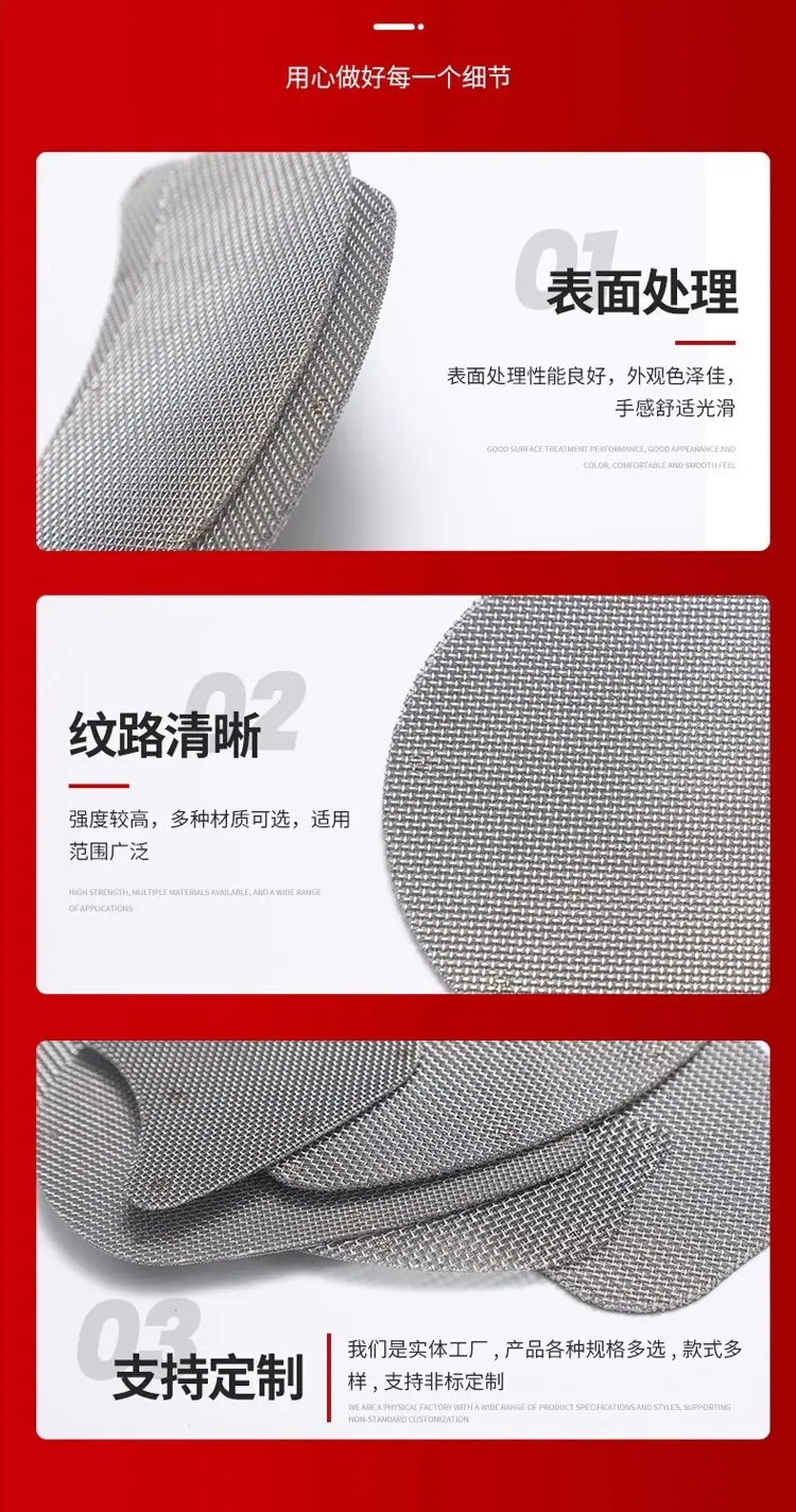 详情图06