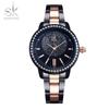 Relógio Feminino SK Estilo Europeu e Americano Moda Luxo Leve Incrustado com Diamantes Pulseira de Aço Relógio Feminino Movimento Japonês À Prova d'Água Transfronteiriço K0075