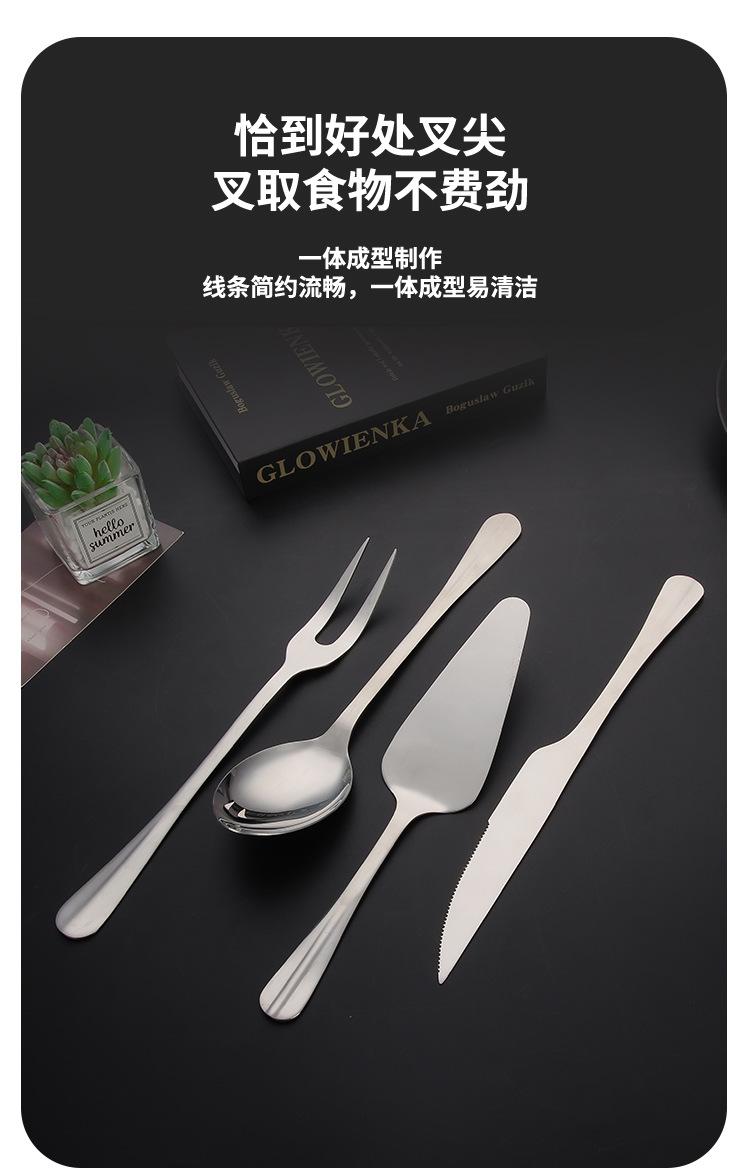 详情页_12.jpg