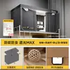 Cortina de Mosquiteiro para Cama com Alto Poder de Sombra, Design Tudo-em-Um, Especialmente Projetada para Dormitórios Estudantis, Universal para Beliches Individuais, Não Requer Instalação