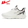 Zapatos deportivos ligeros para hombre WXY(ZA)-6265