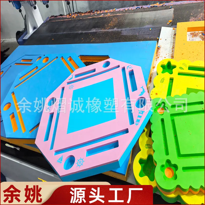 EVA麻将桌
