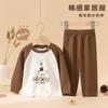 Conjunto de ropa interior para niños, ropa de otoño para bebés de algodón, pijamas y pantalones, ropa de hogar dividida para niños, suéter de algodón para bebés de primavera y otoño.