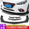 DTOUCH carro modificado quatro seções grande pá frontal carro adequado para quatro seções ajustável combinação pá frontal fibra de carbono brilhante