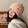 Gorro de lana de invierno para mujer, pasamontañas, resistente al frío, cálido, para exteriores, con protección integrada para el cuello, gorro de punto.