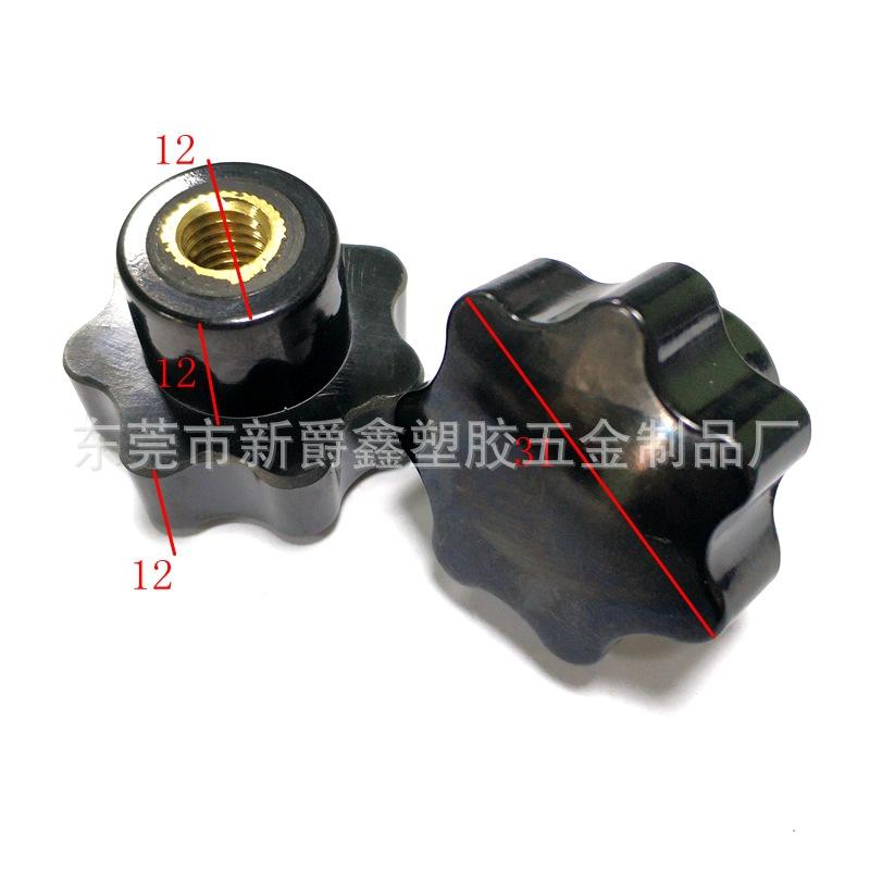 724AFD0C50C929167B192A8F578E4A