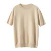 Suéter de cachemira de manga corta con cuello redondo para hombre, jersey de otoño e invierno de 2023, camisa de punto de cachemira a juego de moda