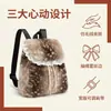 Bolso de mano de felpa con estampado de ciervos, nuevo para otoño e invierno, de alta calidad, versátil, para el trabajo, de hombro, bolso vintage para mujer