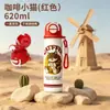 Nueva taza termo infantil fabricada en acero inoxidable 316, diseño de dibujos animados lindo y divertido, vaso para beber de doble uso para niños, taza especial para estudiantes