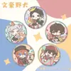 Periféricos de Perro Callejero Bungou para Fans, Insignias, Dazai Osamu Nakahara Nakahara, Broches de Animación para Fiesta de Cumpleaños