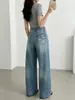 ¡La tendencia Ju de este año~! Jeans Desgastados Cortados con Tijera para Mujer, Estilo Delgado de Verano, Pantalones Anchos Sueltos de Cintura Alta Nuevos 2026