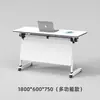Mesa y silla de entrenamiento combinación plegable escritorio de estudiante tutorial clase empalme reunión mesa larga móvil abatible multifunción