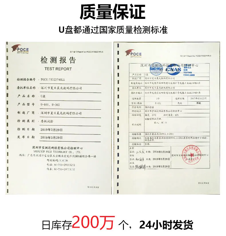 详情_03.jpg