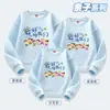 Creche Atividade de Reunião Esportiva Familiar Uniformes para Meninos e Meninas Moletons Casuais Forrados com Lã Outono e Inverno Roupas de Grupo