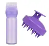 Set de Herramientas Transfronterizas para Peluquería, Peine para Teñir el Cabello Degradado, Cepillo para Champú, Botella Medidora Graduada, Set para el Cuidado del Cuero Cabelludo en Casa