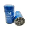 Suministro del Fabricante Filtro 800159589 so 10046 para Elemento de Filtro de Aceite de Cosechadora Tractor y así sucesivamente
