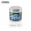 Perfume de Carro Transfronteiriço JELLO Aroma Sólido para Carro Exportação Perfume de Carro para Casa Quarto de Animal de Estimação
