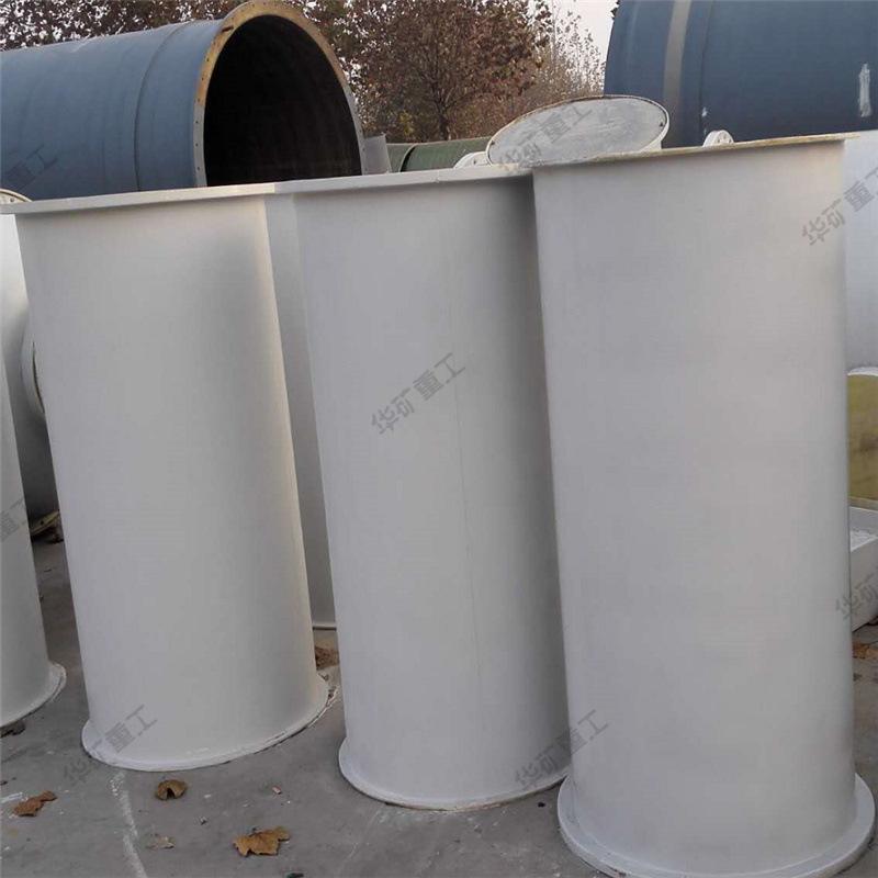 QQ截图20200406114026