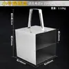 Herramienta de repuesto para caja de carbón de acero inoxidable y carbono para parrillas de barbacoa coreana, canasta para parrilla, reemplazo de sartén para parrilla y canasta para parrilla