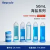 Tubo de Centrífuga de Laboratorio Tubo Dispensador de Granos de Café Plástico PP 25/50ml 100ml Botella Dispensadora de Pie con Soporte