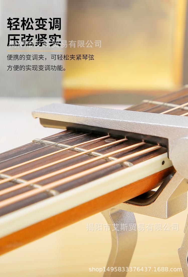 详情_11.jpg