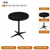 Mesa de Jantar e Cadeiras Estilo Industrial Leve, Mesa Pequena para Sala de Jantar de Escritório, Mesa Redonda Pequena de Luxo Leve para Padaria Café, Cadeiras de Jantar Cor de Madeira Natural