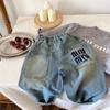 Ropa de Jeans para Hombre, Mujer y Niños de Primavera y Otoño, Estilo Vaquero para Bebé, Personalidad Infantil, Tendencia Coreana, Tendencia de Internet, Pantalones de Tendencia con Letras Rotas