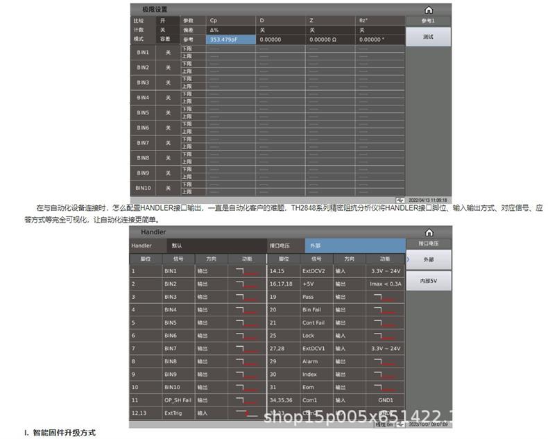详图10.png
