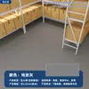 Piso de Plástico PVC Comercial, Engrosado, Resistente al Desgaste, Impermeable, Piso de Cemento Específico para Hospitales, Piso de Colocación Directa