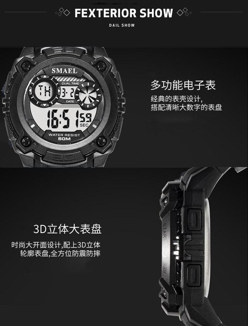 1390---中文_05.jpg
