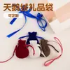 Bolsa de Cordón de Terciopelo, Bolsa de Terciopelo para Empaque de Regalo, Bolsa de Terciopelo en Forma de U para Joyería, Bolsa de Cordón de Terciopelo 8*10cm