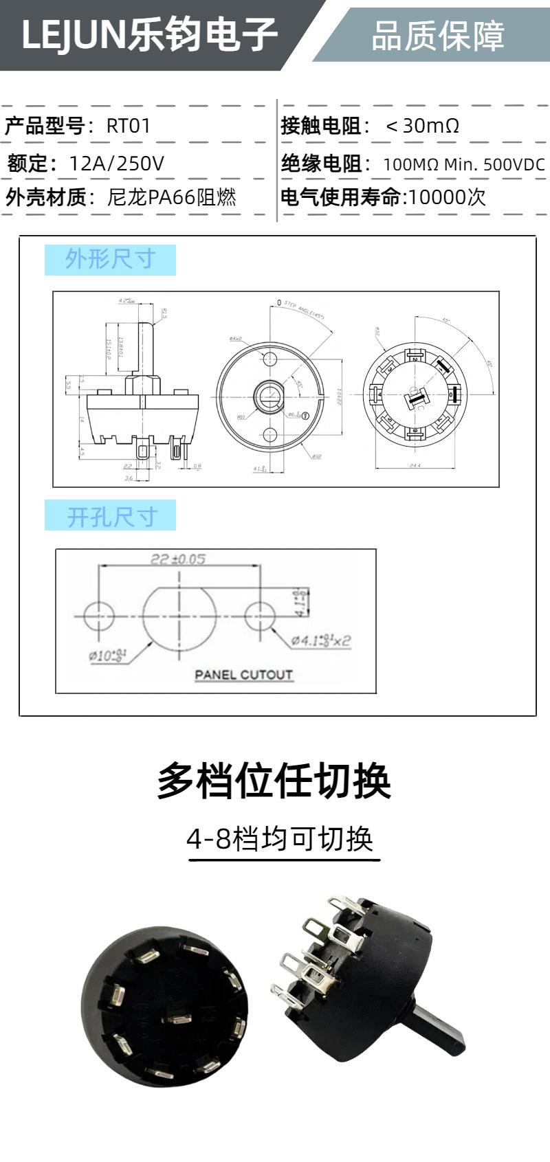45度长柄