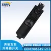 Aplicable a Fujian Mercedes-Benz lingte W906 interruptor de elevalunas interruptor de ventana eléctrica de puerta 9065451213
