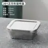 Caja de Muestras de Acero Inoxidable 304 Caja de Muestras de Comida para Comedor de Jardín de Infancia Botella Platos Sub-caja con Tapa