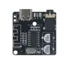 Módulo receptor de audio Bluetooth 5.1 DIY, placa decodificadora MP3 Bluetooth, placa amplificadora de potencia de audio para altavoces de automóvil 4.1