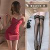 Lencería sexy, pijamas de puro deseo, ropa de cama, entrepierna abierta, provocación, pasión, uniforme, tentación, bata de batalla