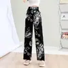 Pantalones Anchos Tie-Dye con Tinta para Primavera y Verano para Mujer Casual Estampado de Leopardo Seda de Hielo Estilo Étnico Sueltos Pantalones de Seda Hielo y Nieve Pantalones Casuales