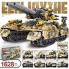 Compatível com porta-aviões, navios de guerra, veículos blindados, veículos de mísseis, jatos de combate e blocos de construção militares de alta qualidade da Lego. Brinquedos de montagem para crianças.